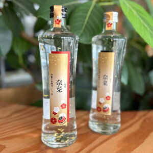 出産 出産内祝 出産内祝い 内祝 内祝い お祝い ギフト 赤ちゃん 焼酎 可愛い ラベル 化粧箱入り 名入れ焼酎 名前入り焼酎 プレゼント 記念日 ボトル 名入れ 金箔入り 本格焼酎 のんのこ 500ml