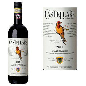 LAeB NVR DOCG 2023, JXe[ fB JXe[i Chianti Classico DOCG 2023, Castellare di Castellina LeB C^A ԃC TWF[g C wine  ~fBA{fB C^