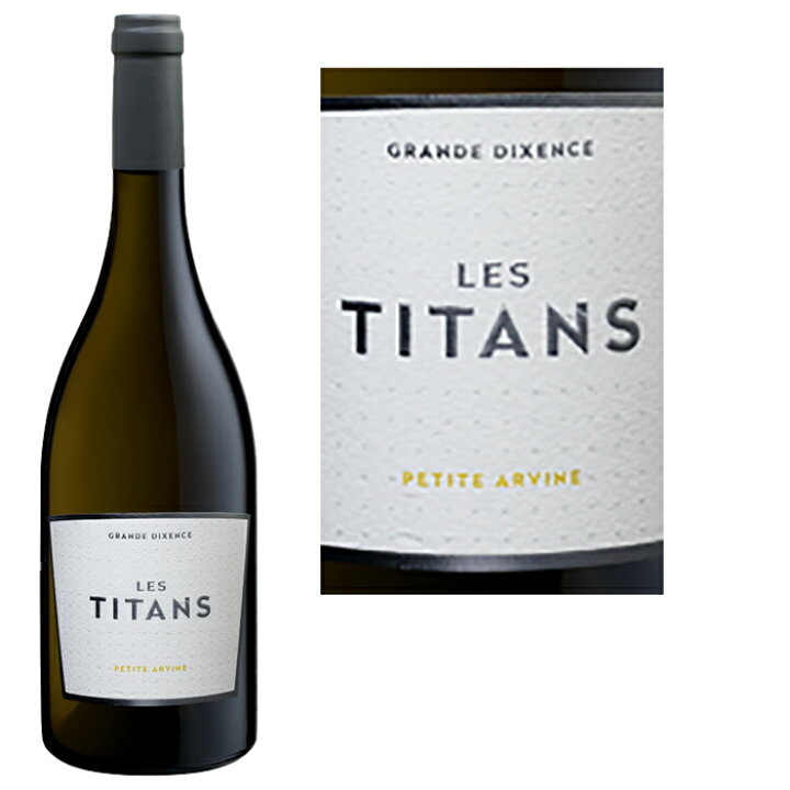楽天市場】Les Titans Petit Arvin Valais AOCレ ティタン プティット 