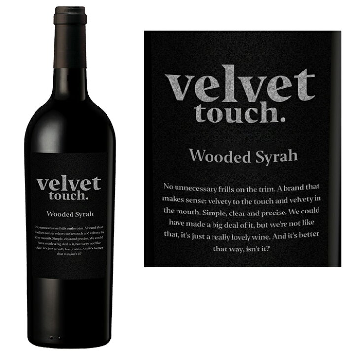 楽天市場】ベルベット タッチ ウッデッド シラー 2023Velvet Touch  