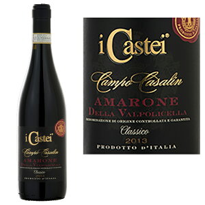 A}[lEfbE@|`FbENVR DOCG "J|EJT" 2020Amarone della Valpolicella Classico DOCG gCampo Casalinh 2020C^A ԃC C wine t{fB Rr[i F