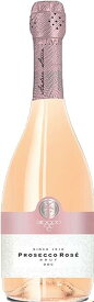 【SALE対象全品20％OFF!／ポイント最大10倍_スーパーSALE】Stocco, Prosecco Rose Brut DOC 2022ストッコ プロセッコ ロゼ ブルット DOC ロゼワイン スパークリング 辛口 フリウーリ ヴェネツィア ジューリア州 イタリア イタリー お歳暮 バレンタイン 11.5％ ピンク