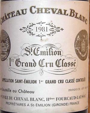 1995シュヴァルブランCh. Cheval Blanc