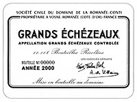 1980DRCグランエシェゾーDRC Echezeaux Grands 赤ワイン