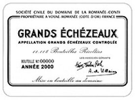 1963DRCグランエシェゾーDRC Grands Echezeaux