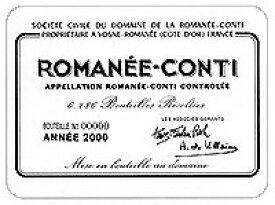 1989 DRCロマネコンティ Romanee Conti