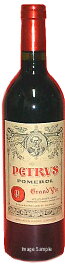 1964Ch.PETRUS・ペトリュス375ml