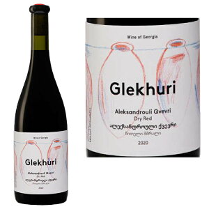 ANTh[ NF 2020Aleksandrouli Qvevri 2020 W[WA t{fB 13.0%  AR[ Mtg v[g 蕨 i j a ސEj p[eB[  Ԃǂ 