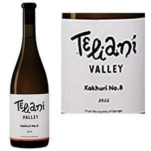 Jt No.8 2022Kakhuri No.8W[WA JփeBn JcBeAJtc@l AqtBALV 12.5% IW Ao[ C wine hC