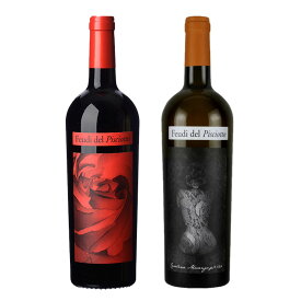 【イタリア人気デザイナーズラベル】赤白2本ギフトワイン ヴァレンチノ フェウーディ デル ピショット メルロー 赤ワイン 赤 ミディアムボディ 14％カロリーナ マレンゴ シャルドネ 白ワイン 白 フルボディ 13% ワイン ラベル おしゃれ wine イタリア