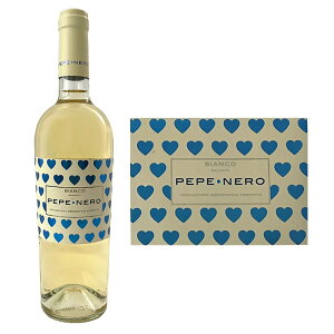 yn[gxz`j[ ؂ l rARCignomoro, Pepe Nero Biancoo^C zCgf[ ̓@̓@LO@IWix n[gx CZbg ԔZbg 