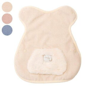 【mimi】ミミ 着る毛布