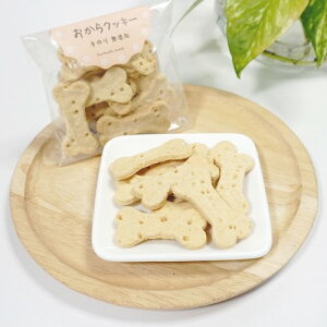 POCKET DIAMONDi|Pbg _ChjYNbL[@`[Y@25gm肨n