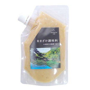 mkomachi-na-i܂ȁjn܂@_쐶_"YK"