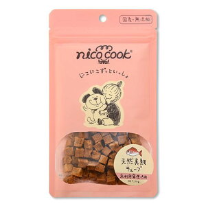 ynico cookzjRNbN@YVR^L[u
