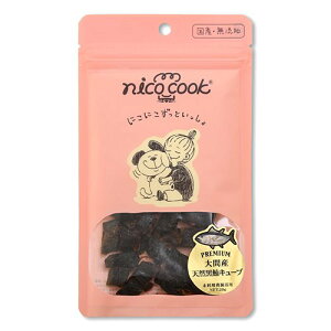 �ynico cook�z�j�R�N�b�N�@��ԎY�V�R�����L���[�u