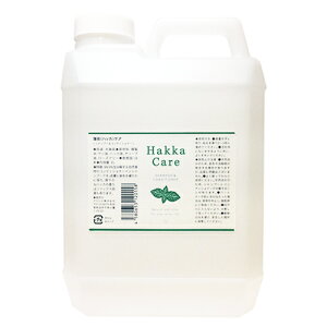 Hakka Care Vv[RfBVi[ 2LiƖpj