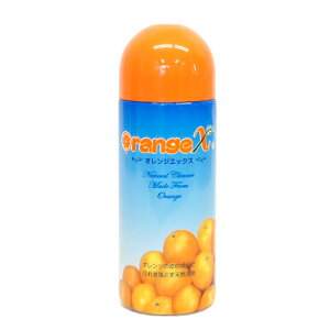 ړI\ IWXiOrange Xj250ml