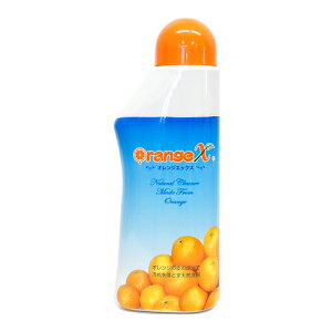 ړI\ IWXiOrange Xj800ml