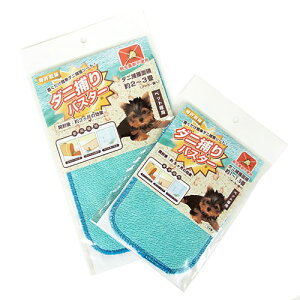 uȒP_jߊlV[g! _j߂oX^[ CTCYi1`1.5j