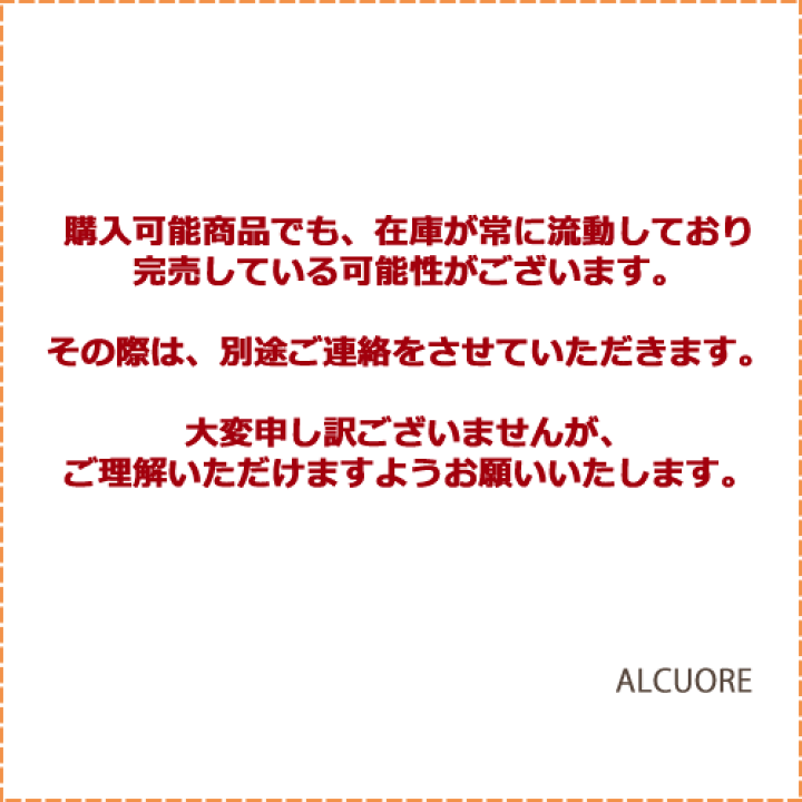 楽天市場】POCKET DIAMOND（ポケット ダイヤモンド）おやつ