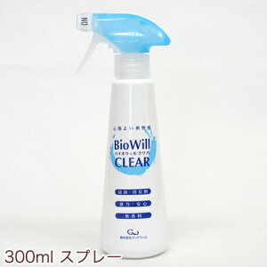 BioWill CLEAR ioCIEB NAj@Xv[300ml