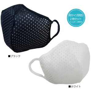 X[p[N[×N[bVmg[}XN(TCY2{tB^[2t)