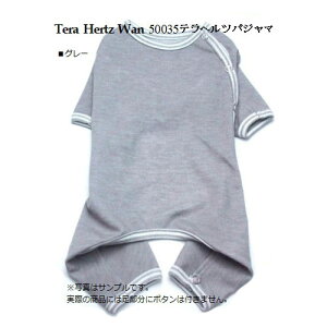 N[N`[ ewc pW}iTChJ^Cvj[Tera Herz Wan]