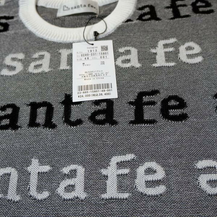 サンタフェ Santa Fe 半袖 サマーセーター ニット 50サイズ u2