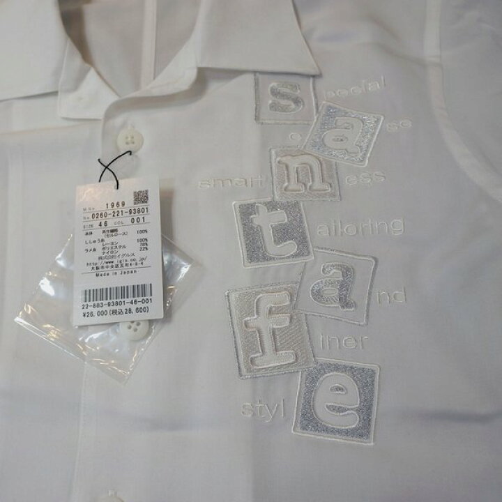 楽天市場】(SALE)サンタフェ・22 春夏 SS 新作・テンセル 半袖シャツ(M 