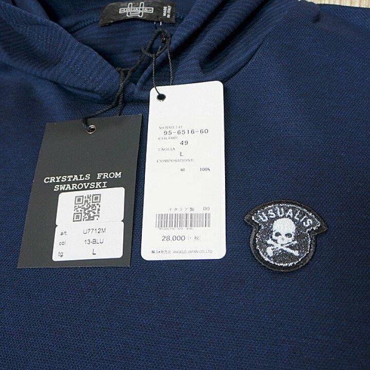 楽天市場】(SALE)ウザリス UZUALIS 19 秋冬 AW 新作 パーカー(L) (XL  