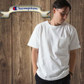 チャンピオン Champion 半袖Tシャツ T1011(ティーテンイレブン) ポケット付き US Tシャツ MADE IN USA メンズ レディース(C5-B303)（ネコポス発送）