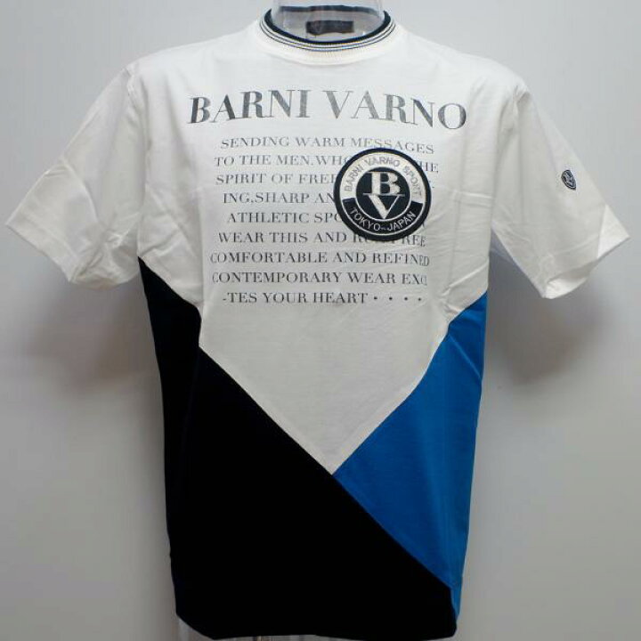楽天市場】バーニヴァーノ・BVワッペン 配色切り替え 半袖Tシャツ(LL 