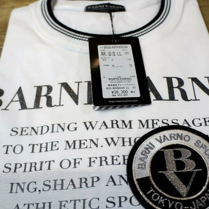 楽天市場】バーニヴァーノ・BVワッペン 配色切り替え 半袖Tシャツ(LL 