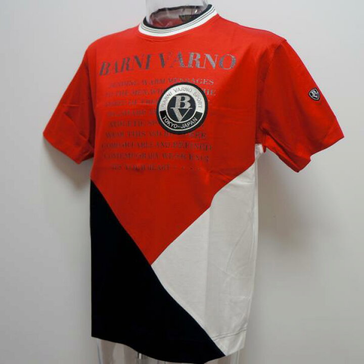 楽天市場】バーニヴァーノ・BVワッペン 配色切り替え 半袖Tシャツ(LL 
