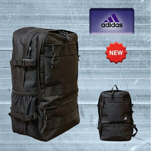 スポーツバッグ リュック 通学用の人気商品 通販 価格比較 価格 Com