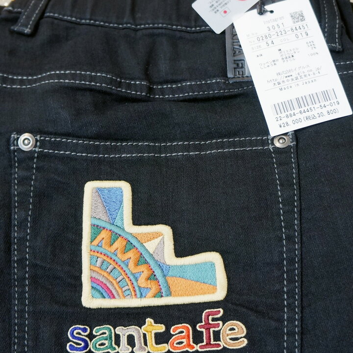 楽天市場】(SALE)サンタフェ・22 秋冬 AW 新作・階段刺繍 楽パンツ  