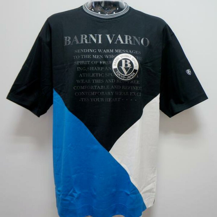 楽天市場】バーニヴァーノ・BVワッペン 配色切り替え 半袖Tシャツ(LL 