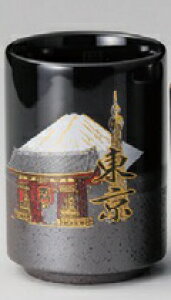  i xmR󑐓  Z { H@Ή dqWΉ i  yY ݂₰ Ɩp 哒