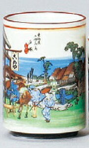  i Ld˒  Z { H@Ή dqWΉ i  yY ݂₰ Ɩp 哒