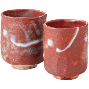 ペア湯呑 夫婦湯呑 赤志野流線 組湯呑 美濃焼 日本製 陶器 ギフト プレゼント 贈り物 父の日 母の日 敬老の日 記念日 箱入り ラッピング対応 のし対応 箱入り 食洗機対応 電子レンジ対応