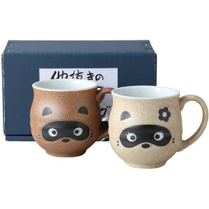 �}�O�J�b�v �y�A�}�O ���ʂ� �}�O�y�A ���Z�� ���{�� �}�O �R�b�v �J�b�v �H��@�Ή� �d�q�����W�Ή� ���b�s���O�Ή� �̂��Ή� ������� ���킢�� ���� �l�C �������� �H�� ������ �J�t�F 