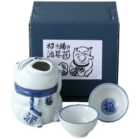 酒器セット 徳利 とっくり おちょこ セット 招き猫 酒器揃 お猪口 徳利 日本酒 冷酒 グラス おしゃれ 熱燗 ぐいのみ ギフト 贈答 プレゼント お祝い 還暦祝い 電子レンジ対応 食洗機対応 ※ 片口 ふるさと納税 プラスチック ではありません