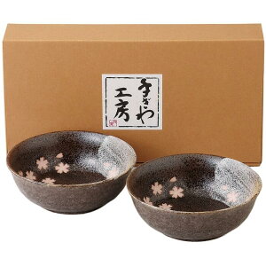 aH  Zbg ̕  yA Z { H@Ή dqWΉ M M 攫 蔫 M 򖡎M ЕM bowl samll 킢 bsOΉ ̂Ή