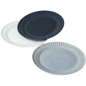 お皿 食器 美濃焼 3枚セット Shinogi カフェプレートセット サークル おしゃれ かわいい シンプル