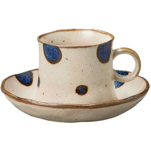 コーヒーカップ コーヒー碗皿 水玉ウス型青 カップ&ソーサー 陶器 美濃焼 日本製 喫茶店 カフェ レストラン 食器 食洗機可 電子レンジ可 セット おしゃれ かわいい シンプル 業務用