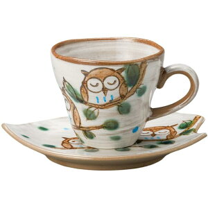 コーヒーカップ コーヒー碗皿 仲よしふくろう ブルー コーヒー 碗皿 カップ&ソーサー 陶器 美濃焼 日本製 喫茶店 カフェ レストラン 食器 食洗機可 電子レンジ可 セット おしゃれ かわいい