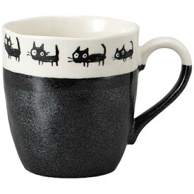 マグカップ 黒ねこ黒マグ 美濃焼 日本製 マグ コップ カップ 食洗機対応 電子レンジ対応 ラッピング対応 のし対応 おしゃれ かわいい 可愛い 人気 おすすめ 食器 陶磁器 カフェ 来客 ギフト プレゼント