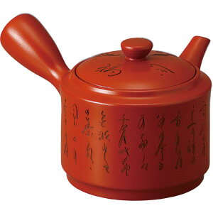 }{ |bg D3׎}{i|RA~j {   킢 H@Ή JtF qp Ɩp  Z