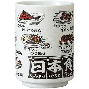  i {Hi  Z { H@Ή dqWΉ i  yY ݂₰ Ɩp 哒